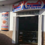 CERRAJERÍA EL LLAVÍN